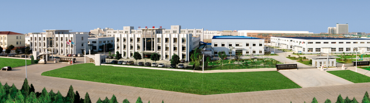 楚州經(jīng)濟開發(fā)區(qū)