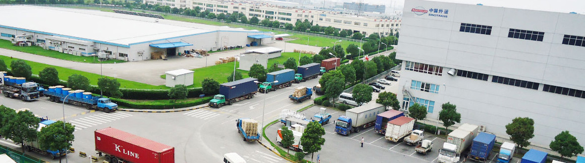 無錫出口加工區(qū)