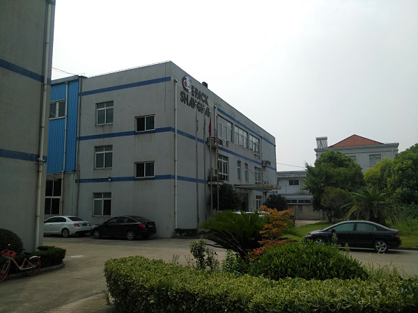 A8224 寶山羅店工業(yè)園區(qū)104地塊 17畝工業(yè)用地 1萬平廠房辦公樓出售 9800萬