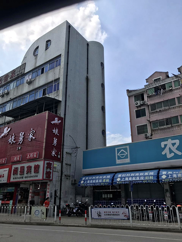 A8216  閔行區(qū)浦江鎮(zhèn)三魯公路閘航路3樓商業(yè)用房600平米出租 有電梯