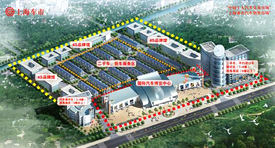 A8209 浦東新區(qū)滬南公路4777號(hào)上海汽車(chē)市場(chǎng)內(nèi)商鋪出租 45-55平方米商鋪辦公樓出租