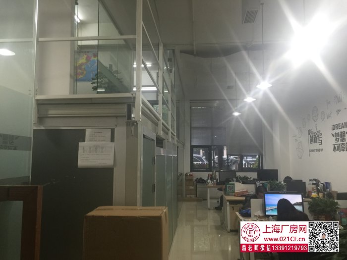 G1778 寶山 地鐵一號(hào)線共富新村站附近500米左右 可環(huán)評(píng) 一樓180平、350平廠房倉庫辦公樓出租