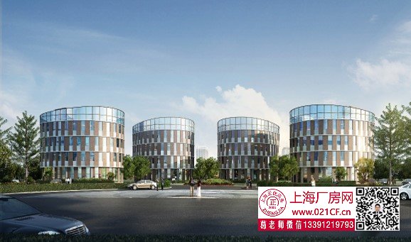 【浦東廠(chǎng)房辦公樓出售】【浦東新區(qū)南川沙南匯工業(yè)園區(qū)】【開(kāi)發(fā)商新建產(chǎn)業(yè)園】廠(chǎng)房辦公研發(fā)樓出售 7800元/平