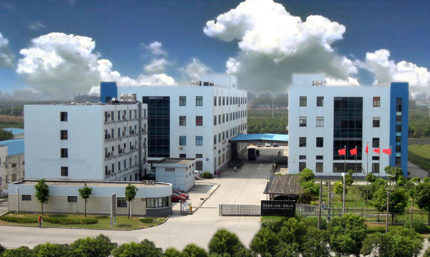 A8395 松江區(qū)新橋鎮(zhèn)104板塊標準廠房出租 0.70元 食品、醫(yī)療器械 小型辦公用房