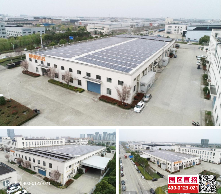 G2787 上海直線50公里 1小時(shí)車程內(nèi) 嘉興平湖經(jīng)開(kāi)區(qū) 政府開(kāi)發(fā)區(qū)自建單層可裝行車廠房出租 5040平米含873平辦公樓
