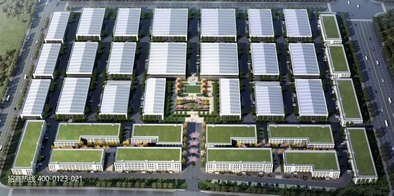 中南高科·綿陽(yáng)安州擎動(dòng)未來(lái)汽車(chē)產(chǎn)業(yè)園 四川綿陽(yáng)安州廠房研發(fā)辦公樓出售