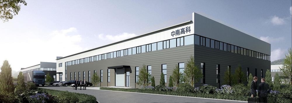 中南高科·四川綿陽安州擎動未來汽車產(chǎn)業(yè)園 獨(dú)棟標(biāo)準(zhǔn)廠房出售 可按企業(yè)需求定建廠房 二三層獨(dú)棟或多拼1200-5000平 價格電詢及面談