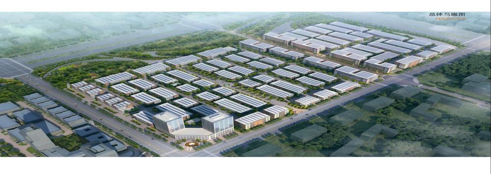 中南高科·西安渭河云谷智造基地 西安臨潼區(qū)獨棟單層三層多層研發(fā)廠房出售 單層鋼構(gòu)1500-3000平 2-5層600-4000平 分層出售600平起 價格好談 歡迎電詢面談