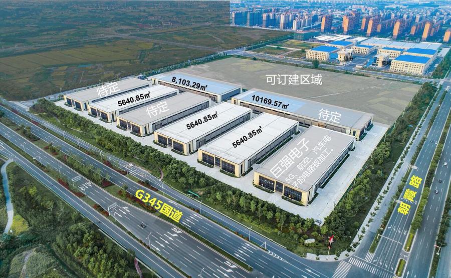 G2853南通國家級高新區(qū)碧華路G345交匯處 開發(fā)商新建單層行車廠房出租 3000平起租 可定制