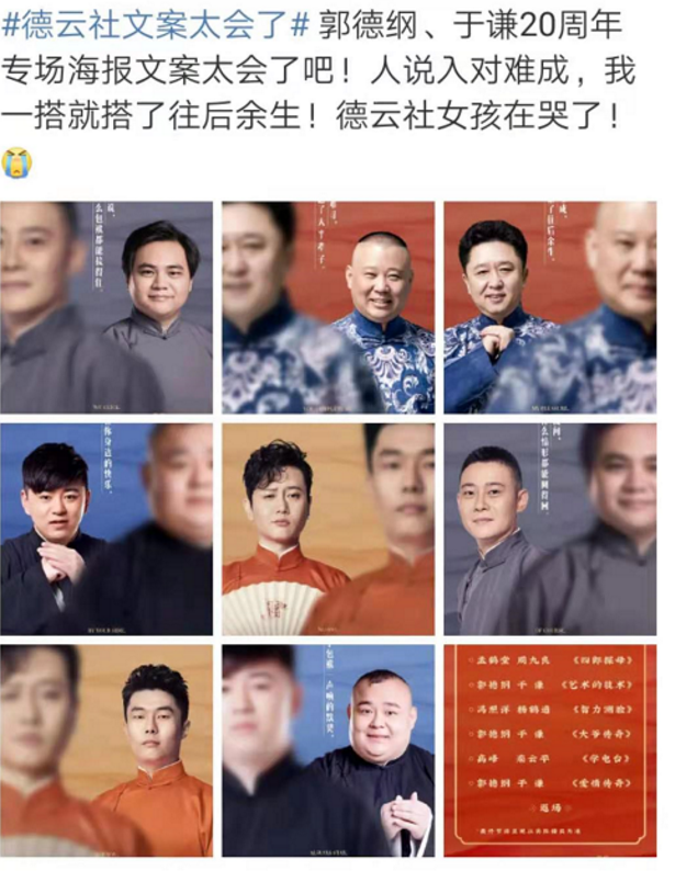 企業(yè)難點無需多言，高科自然心領神會，你我當如此