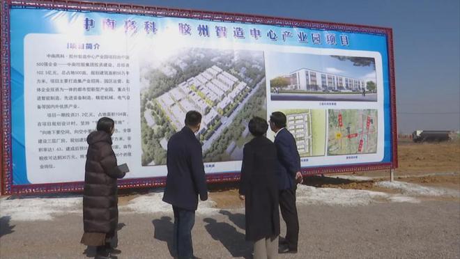 膠州市膠西街道： 中南高科產(chǎn)業(yè)園提前三個(gè)月開工