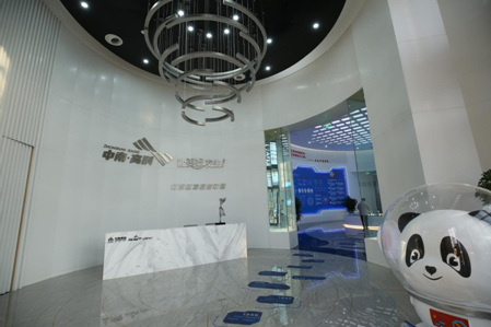 濟南天橋區(qū)著力做好營商環(huán)境“大管家” 中南高科：落戶天橋像回家一樣