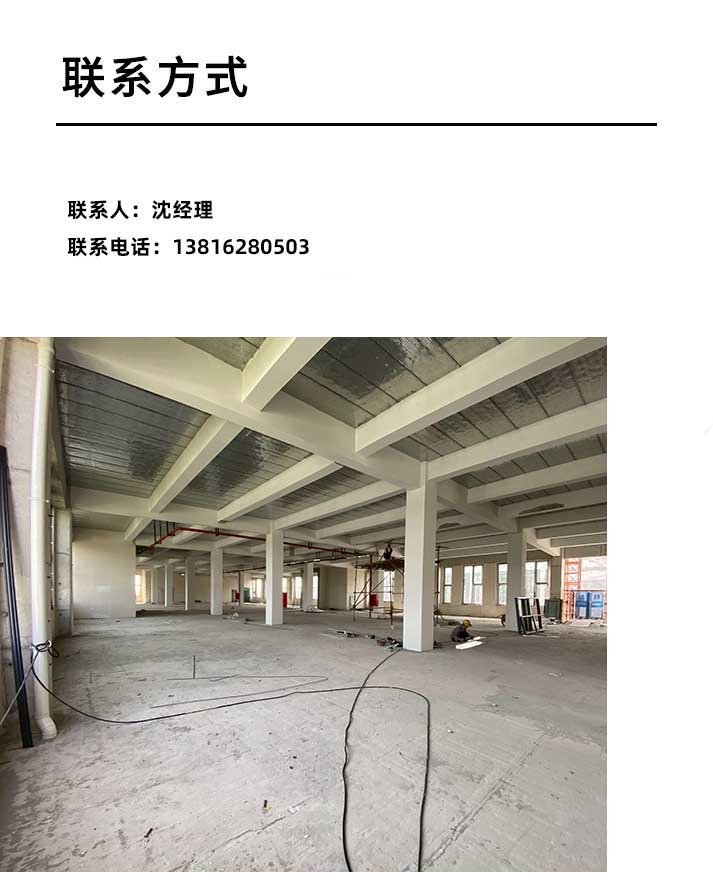 松江區(qū)新橋鎮(zhèn)單層廠房出租收費(fèi)標(biāo)準(zhǔn)