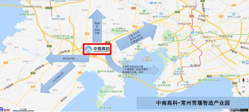 中南高科·常州雪堰智造產(chǎn)業(yè)園