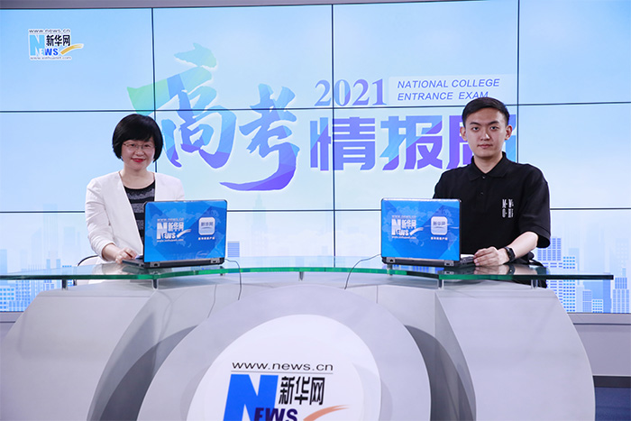 華中師范大學(xué)：“中南地區(qū)教師培養(yǎng)的搖籃” 培養(yǎng)交叉融合的創(chuàng)新型、復(fù)合型拔尖人才