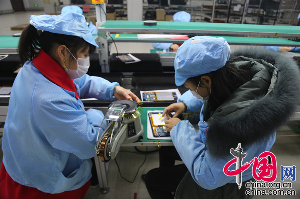 株洲高新區(qū)著力打造“三個(gè)高地”引領(lǐng)示范先行區(qū)