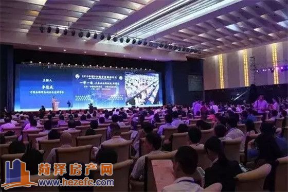 中南集團再創(chuàng)中國企業(yè)500強排名新高 位列259位