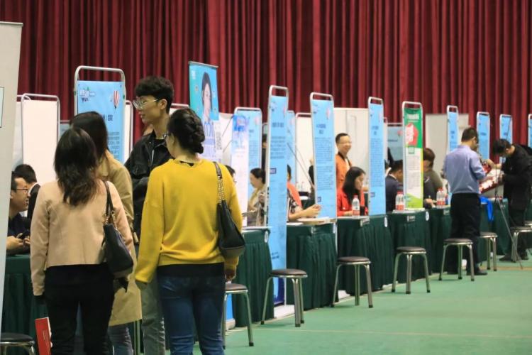 中南林業(yè)大學舉辦2019年校友企業(yè)(單位)專場招聘會
