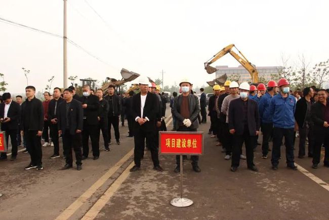 平頂山又一批重點(diǎn)項(xiàng)目集中開工！