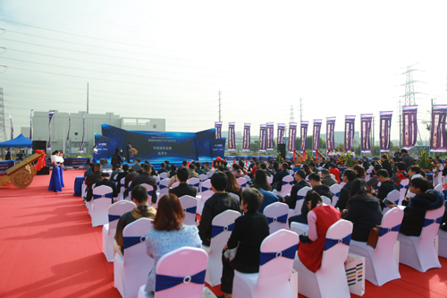 中南高科智能科技產(chǎn)業(yè)園奠基 首期企業(yè)入園搶食頭啖湯