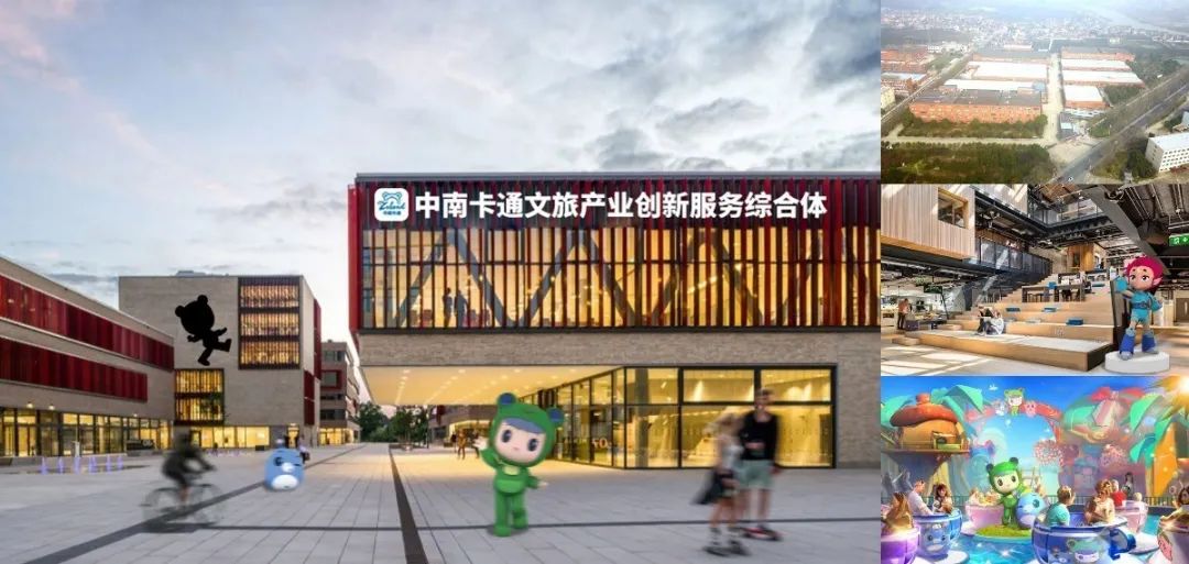 蕭山這個(gè)鎮(zhèn)發(fā)展有新突破！今年引進(jìn)十一個(gè)大項(xiàng)目