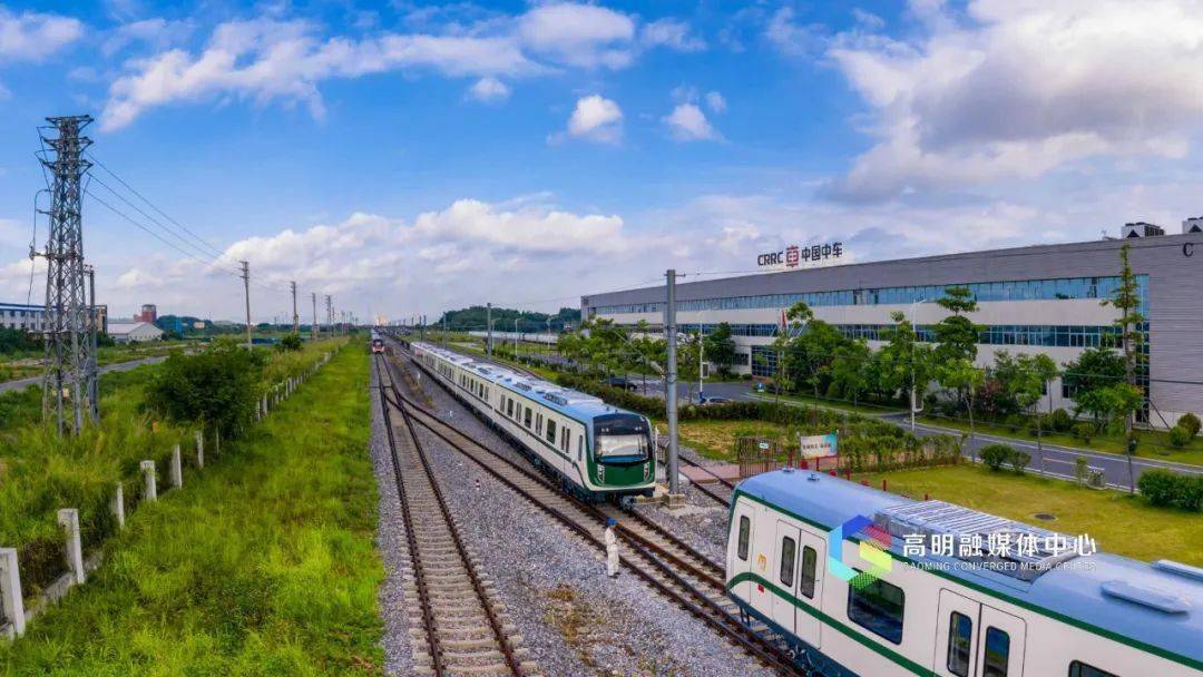 錨定藍(lán)圖！高明全面開啟追趕超越新征程！