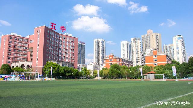 重磅！蕞高708分來自這所高中！江西省2021年高考理科狀元出爐