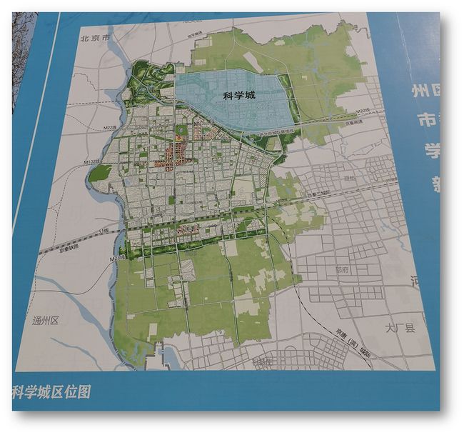 規(guī)劃曝光！燕郊或?qū)⒂瓉?條地鐵？振奮人心