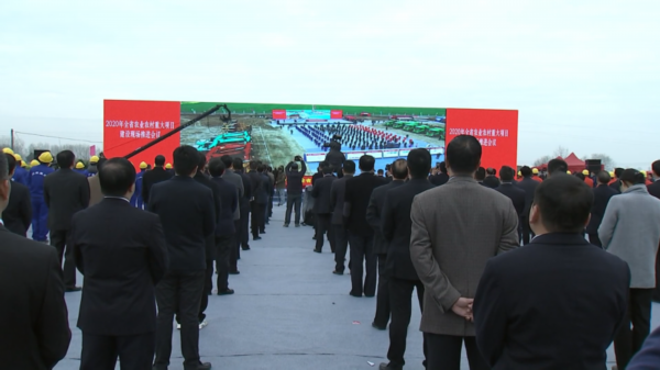 283個項(xiàng)目 超千億元投資 今年江蘇“三農(nóng)”發(fā)展超有戲！?。?></a></div><div   id=