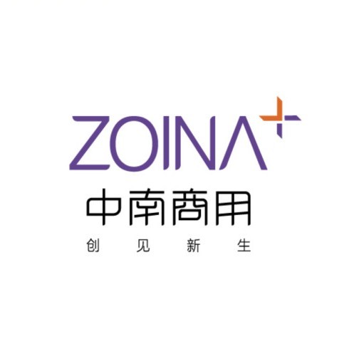 中南商業(yè)品牌煥新 正式更名為“中南商用”