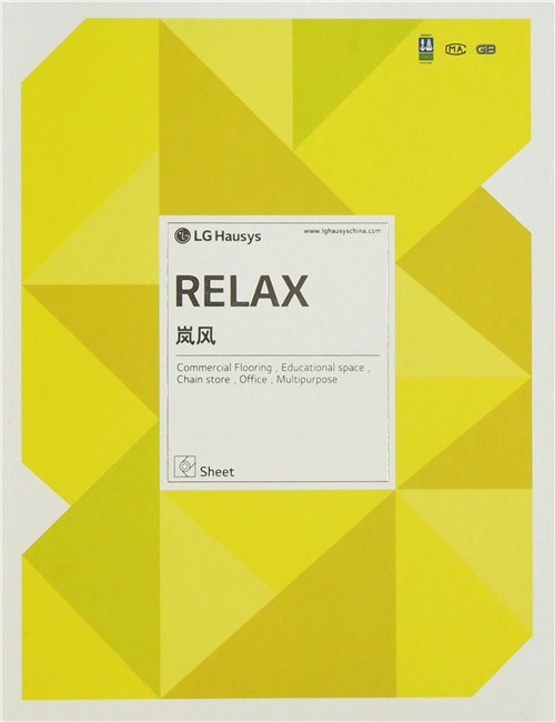 榆林LG塑膠地板福耐片材廠價(jià)直銷