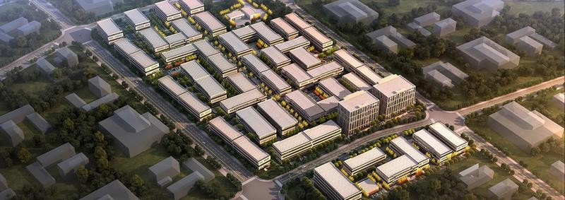 廣東江門臺山市化工和新材料研發(fā)辦公廠房招商中南高科