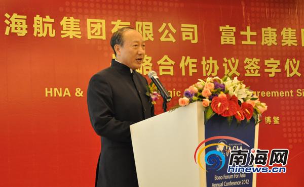 郭臺(tái)銘：富士康將投資海南免稅業(yè)和高科技制造業(yè)