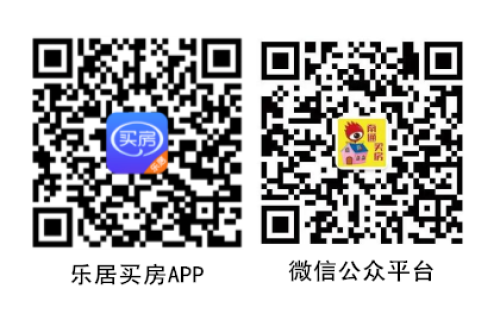 通城快訊：中南高科產業(yè)園位于通州灣新區(qū) 均價2500元平