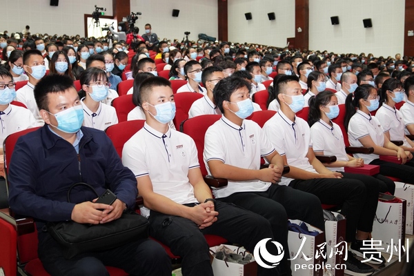 貴州醫(yī)科大學(xué)第二屆“協(xié)和班”開(kāi)班