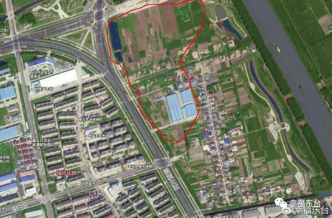 重大消息！中南新世界來東臺了！