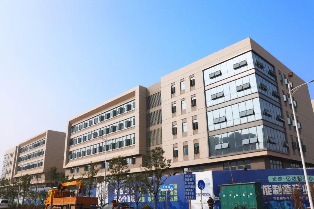 億達中國長沙智造小鎮(zhèn)打造高品質(zhì)園區(qū)確保入園企業(yè)如期投產(chǎn)