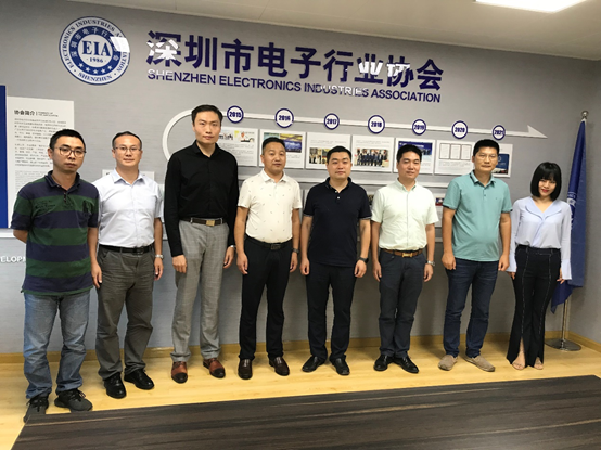 我會與中南高科簽訂戰(zhàn)略合作協(xié)議