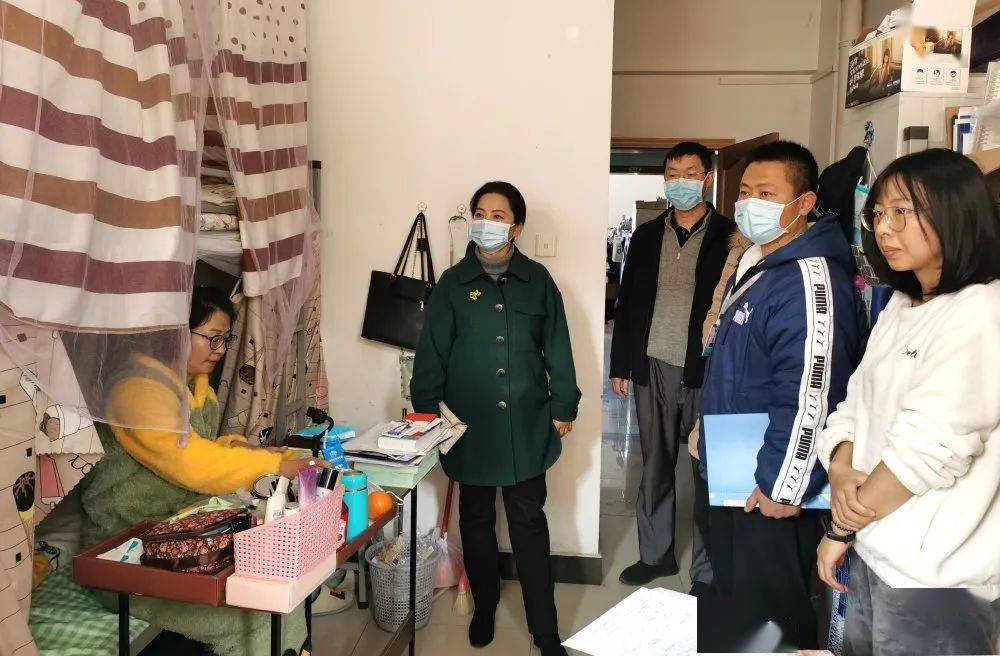 云南省腫瘤醫(yī)院 昆明醫(yī)科大學第三附屬醫(yī)院黨委副書記劉志敏到我院學生宿舍進行安全檢查并與輔導員進行座談