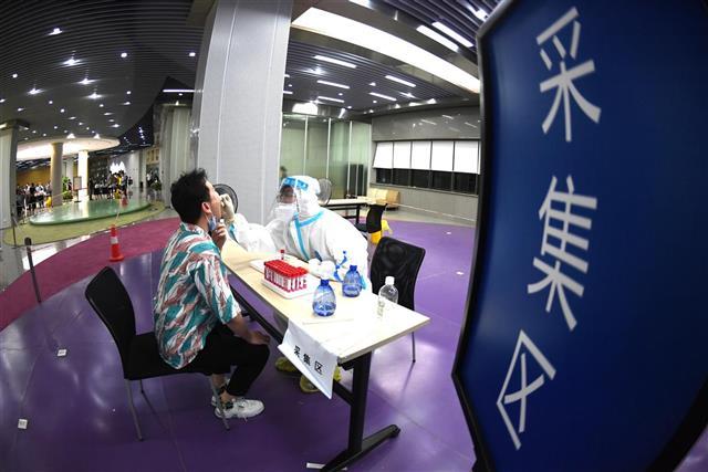 武漢高科集團從快從嚴(yán)從緊抓好疫情防控