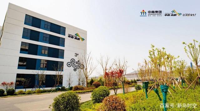 投資35億元！中南高科青島光電產(chǎn)業(yè)園項目落戶西海岸新區(qū)