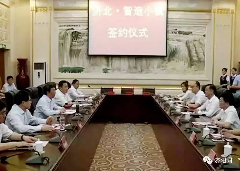 【濟(jì)陽(yáng)圈｜頭條】厲害了大濟(jì)陽(yáng)！投資50億的“智造小鎮(zhèn)”將落戶這個(gè)地方！