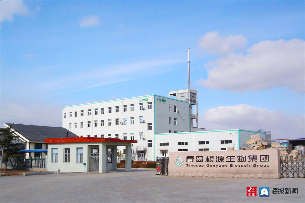 秀出科技范！平度南村高科技生物企業(yè)又獲創(chuàng)新大獎(jiǎng)