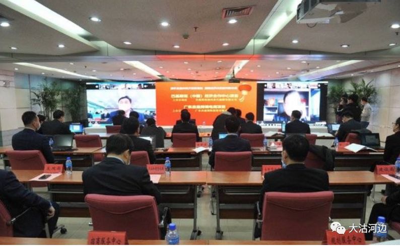 投300億元！又一所大學(xué)+科技城項(xiàng)目落戶膠州！