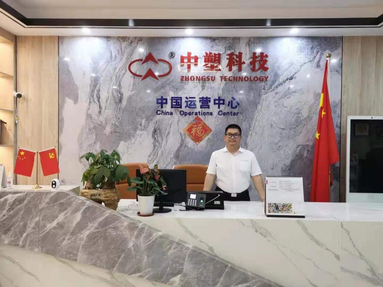 中塑王TPE江門新廠房成功搬遷充分見證品牌綜合實力