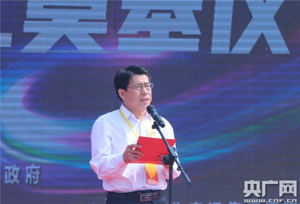 河南省重點(diǎn)項(xiàng)目中北宏遠(yuǎn)集團(tuán)平頂山市通信基礎(chǔ)設(shè)施建設(shè)項(xiàng)目奠基啟動