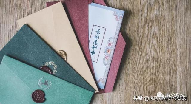 2021年湖北各大學(xué)排名-湖北所有大學(xué)排名一覽表（含軟科、校友會