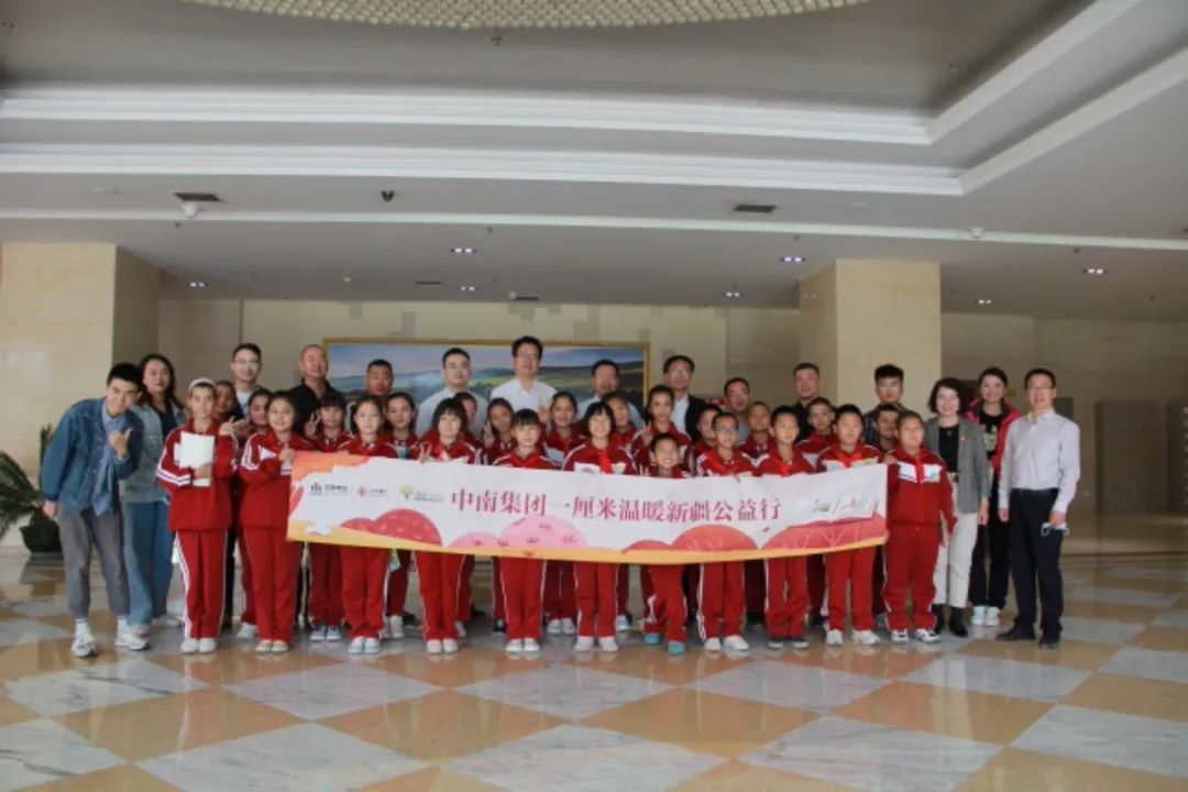 如何文化潤疆？中南這樣做