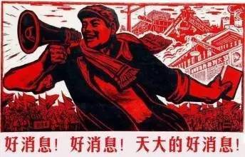 濟南東西部縣區(qū)大比拼 誰招商強誰就贏了