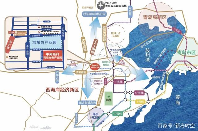 重磅!青島首個(gè)光電顯示產(chǎn)業(yè)園項(xiàng)目在西海岸新區(qū)開工